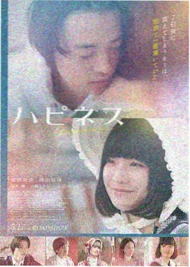 奥本海默 最新影视电影
