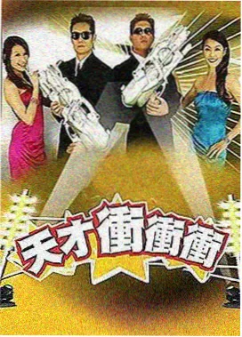 影视电影资讯 诺兰新片